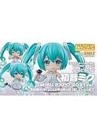 Figurine Nendoroid Hatsune Miku #1799 Par Good Smile Company - Miku Expo 2021 Ver. 10 CM